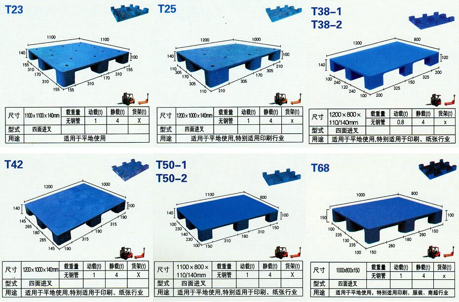 1510795559672857.jpg QQ截圖20171116092520.jpg