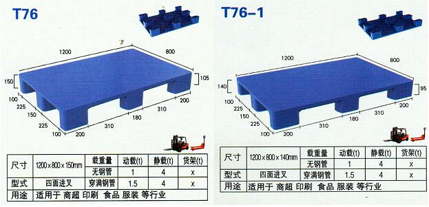 1510795572277166.jpg QQ截圖20171116092542.jpg